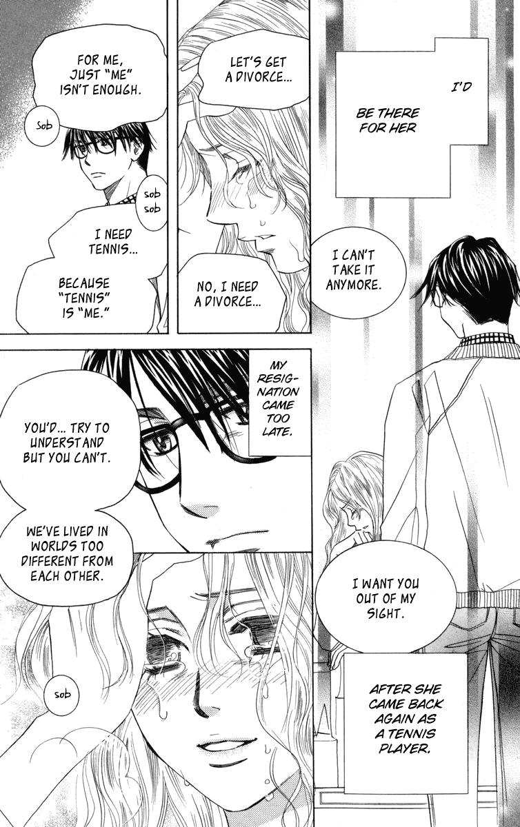 Shanimuni GO chapter 150 page 18