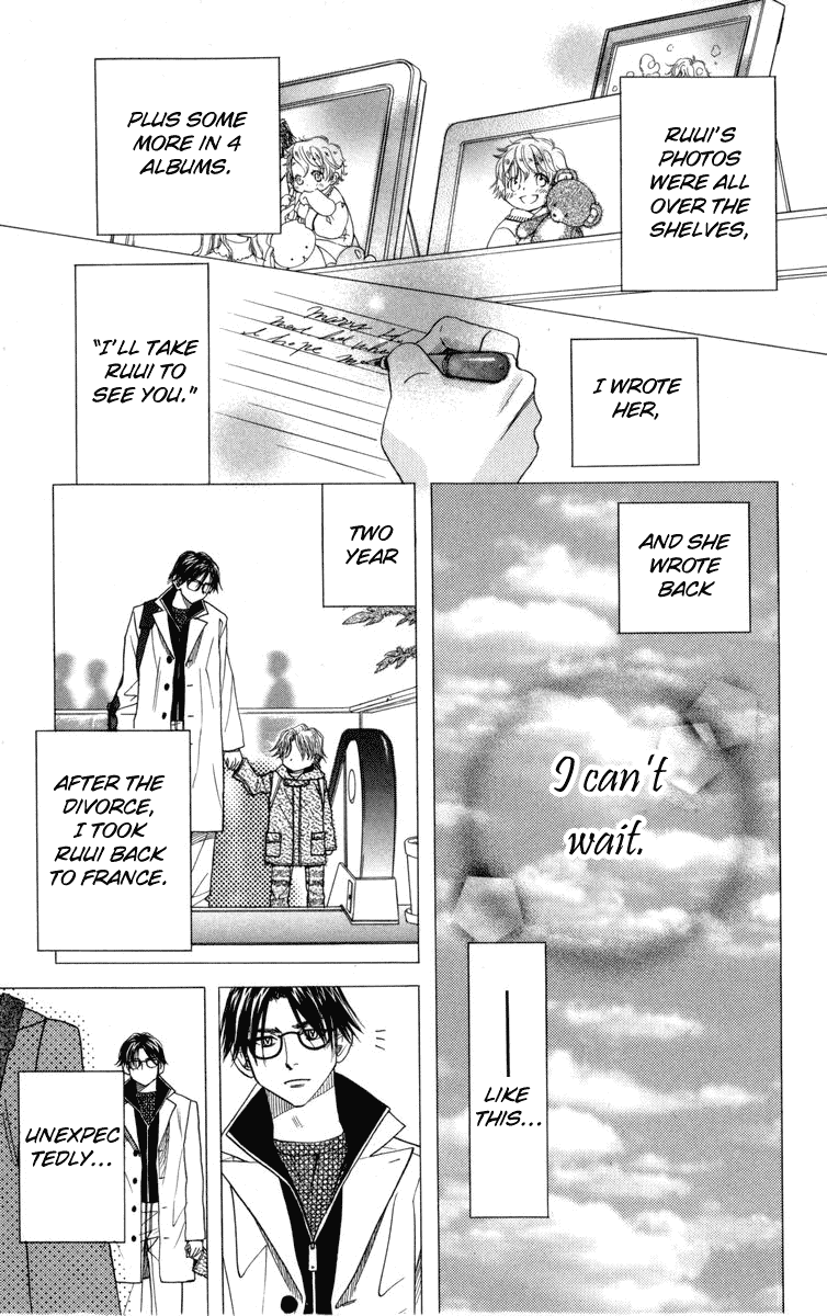 Shanimuni GO chapter 150 page 26