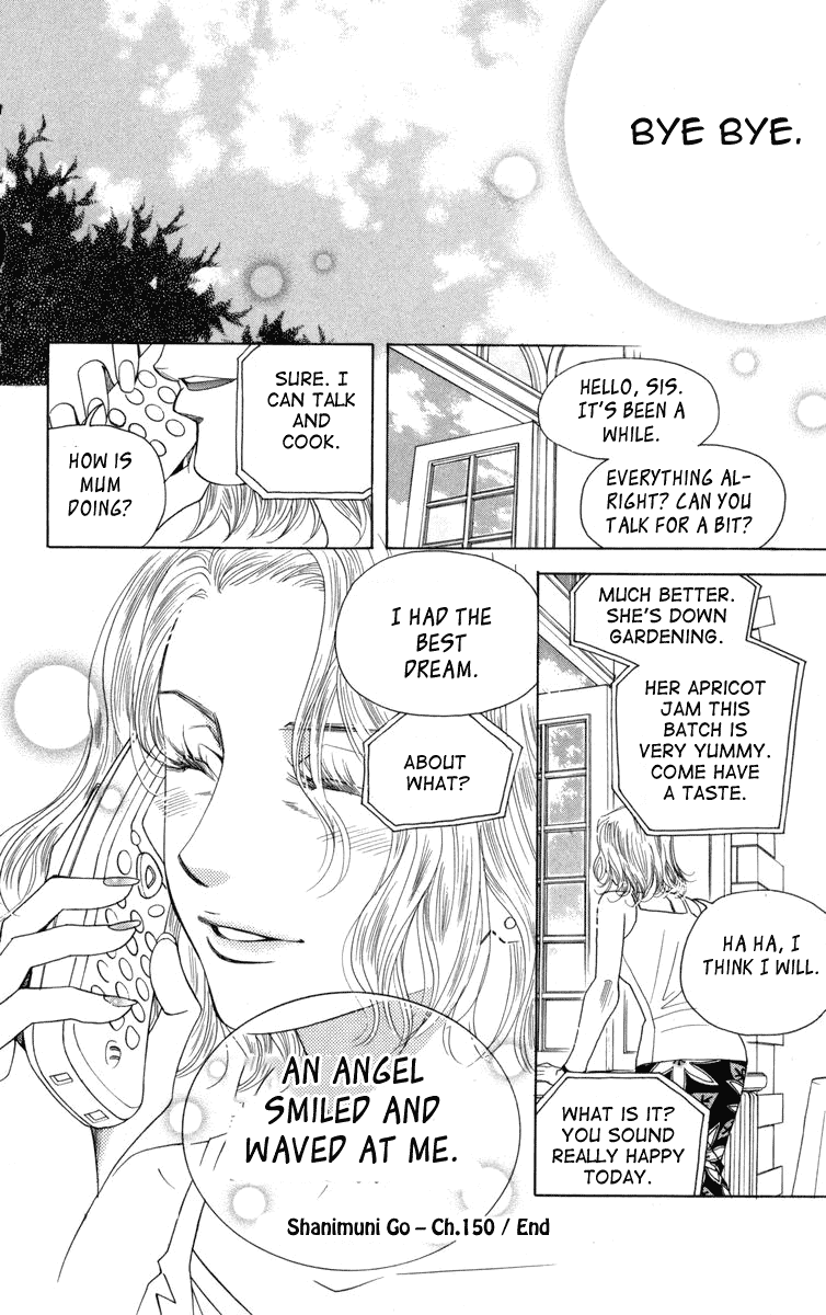 Shanimuni GO chapter 150 page 31