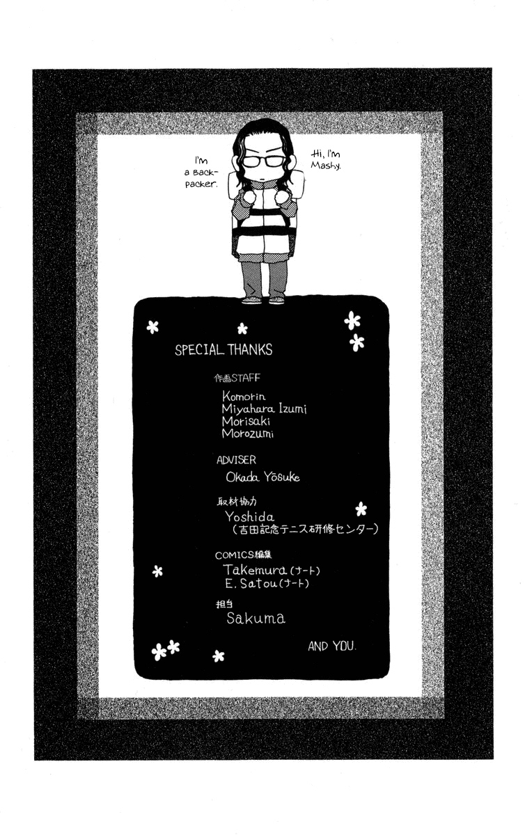 Shanimuni GO chapter 150 page 32