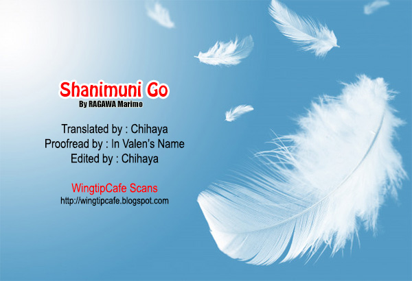 Shanimuni GO chapter 150 page 35