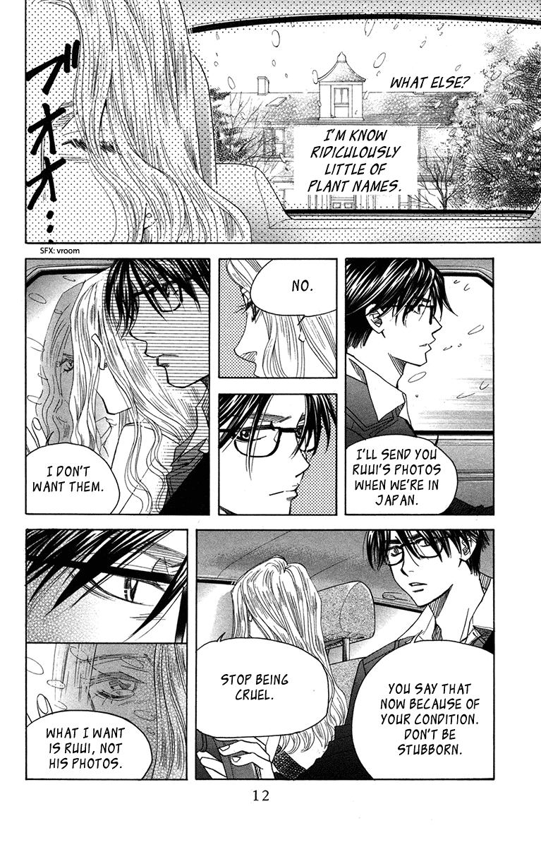 Shanimuni GO chapter 151 page 12