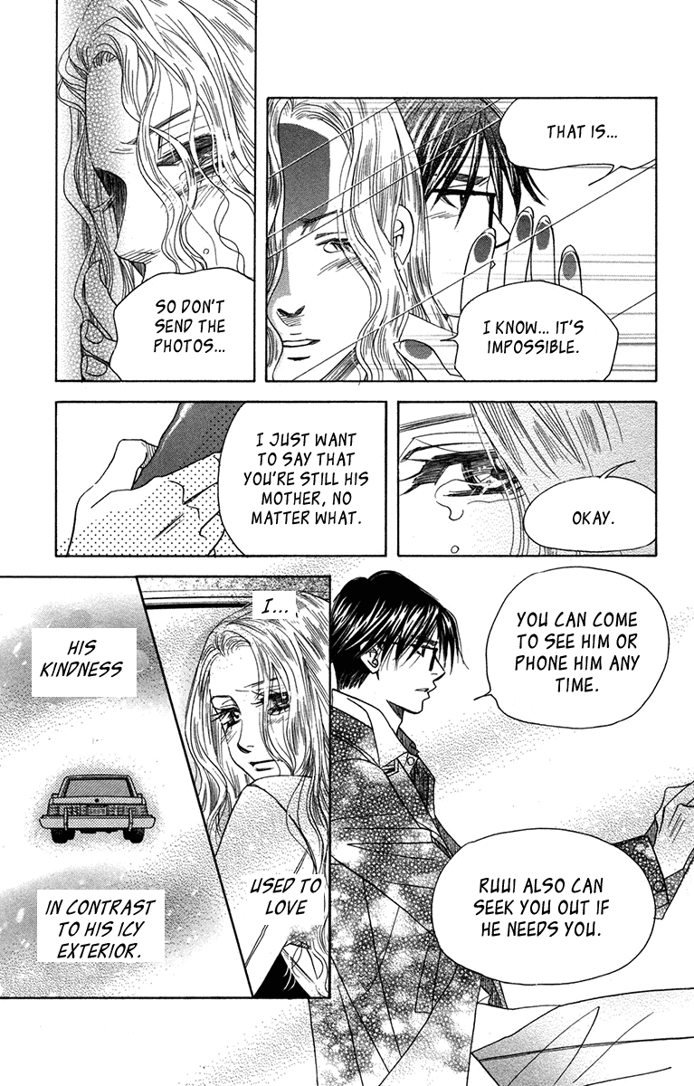 Shanimuni GO chapter 151 page 13