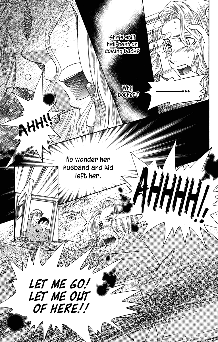 Shanimuni GO chapter 151 page 15