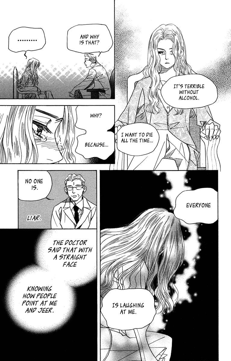 Shanimuni GO chapter 151 page 17