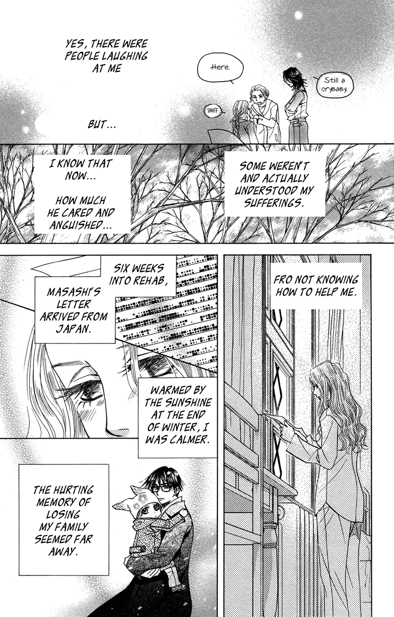 Shanimuni GO chapter 151 page 21