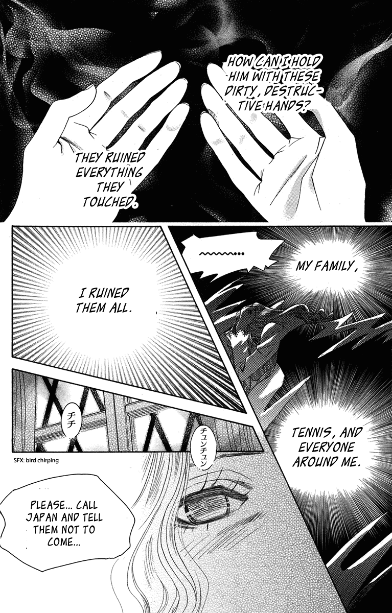 Shanimuni GO chapter 151 page 24