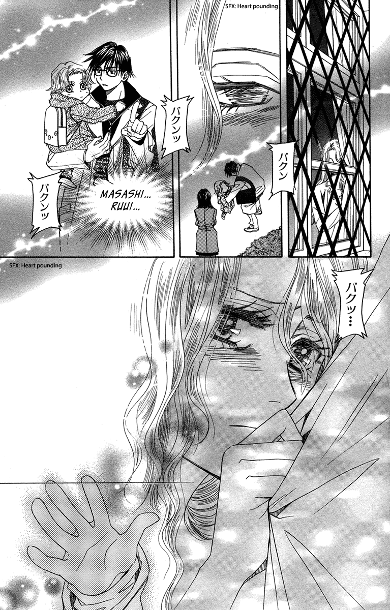 Shanimuni GO chapter 151 page 27