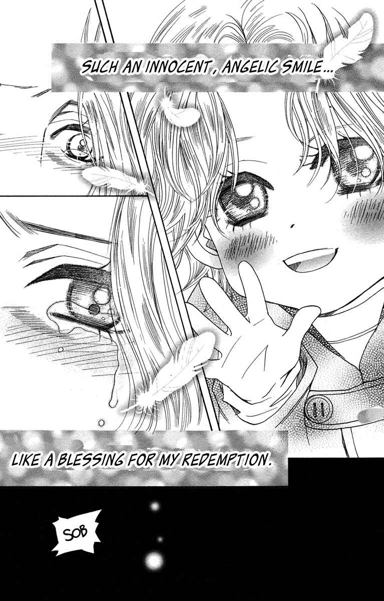 Shanimuni GO chapter 151 page 28