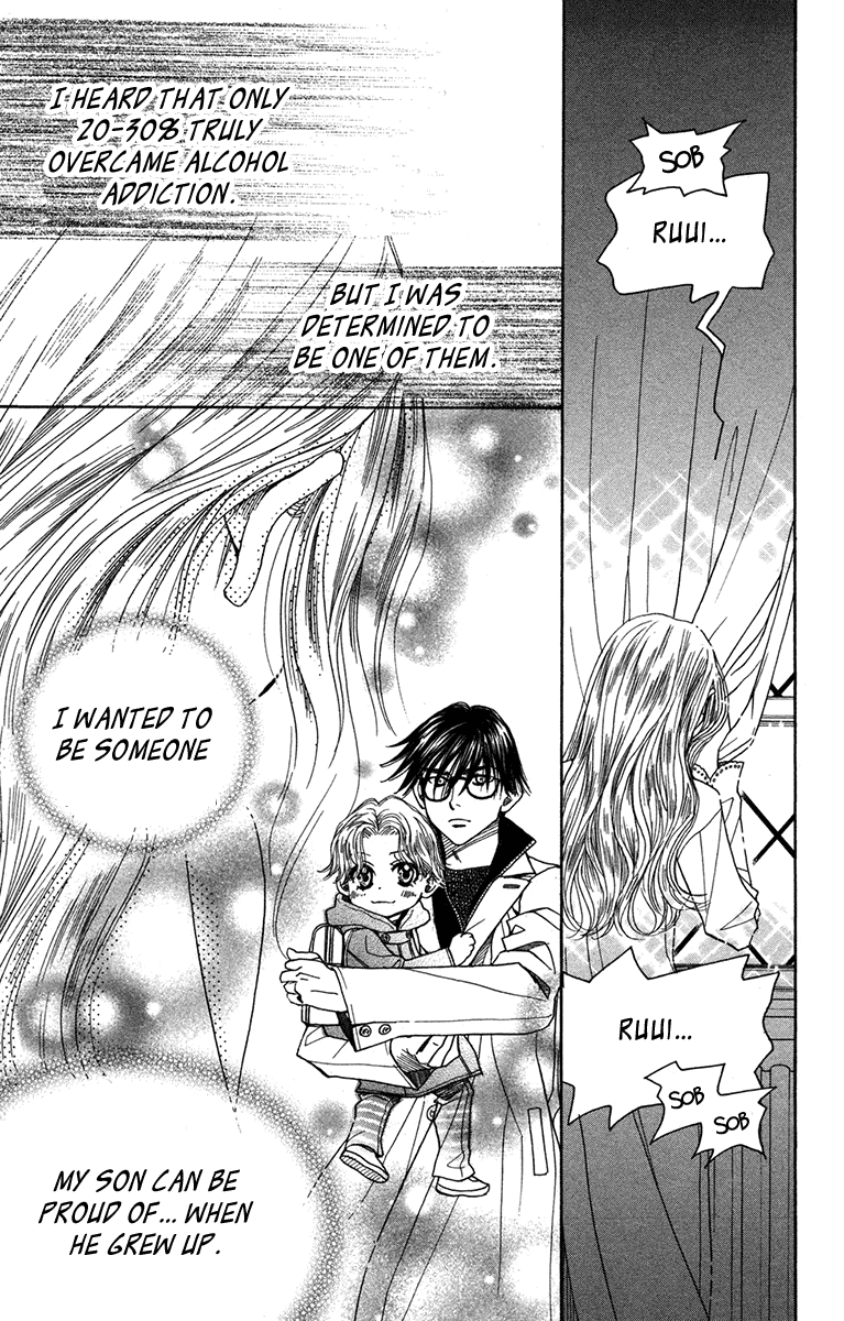 Shanimuni GO chapter 151 page 29