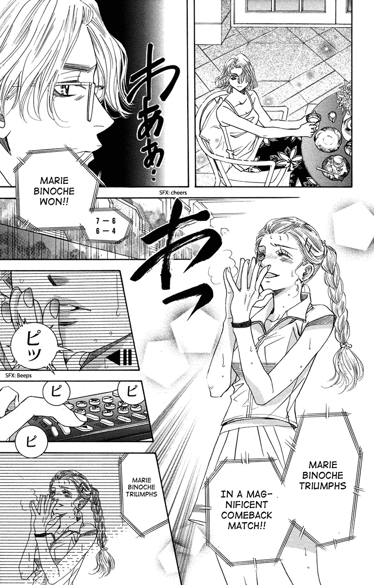 Shanimuni GO chapter 151 page 33