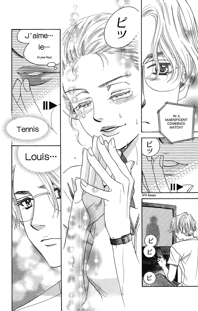 Shanimuni GO chapter 151 page 34