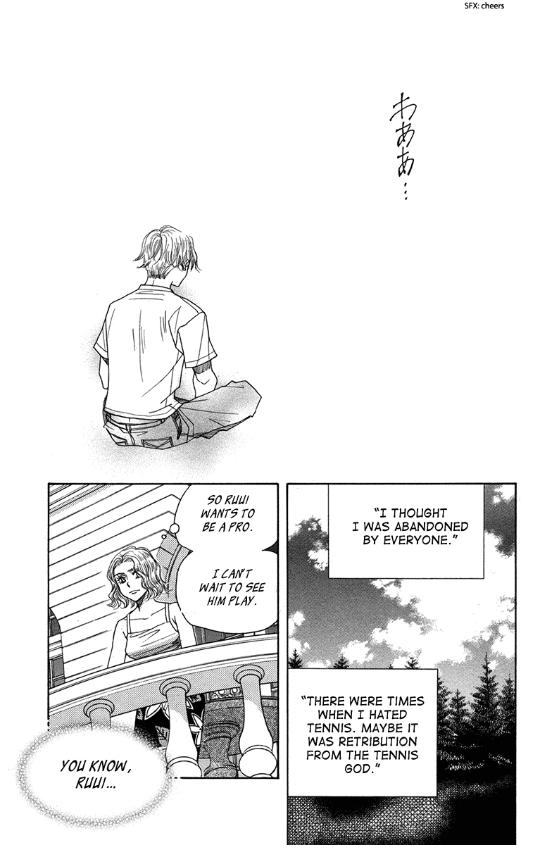 Shanimuni GO chapter 151 page 35