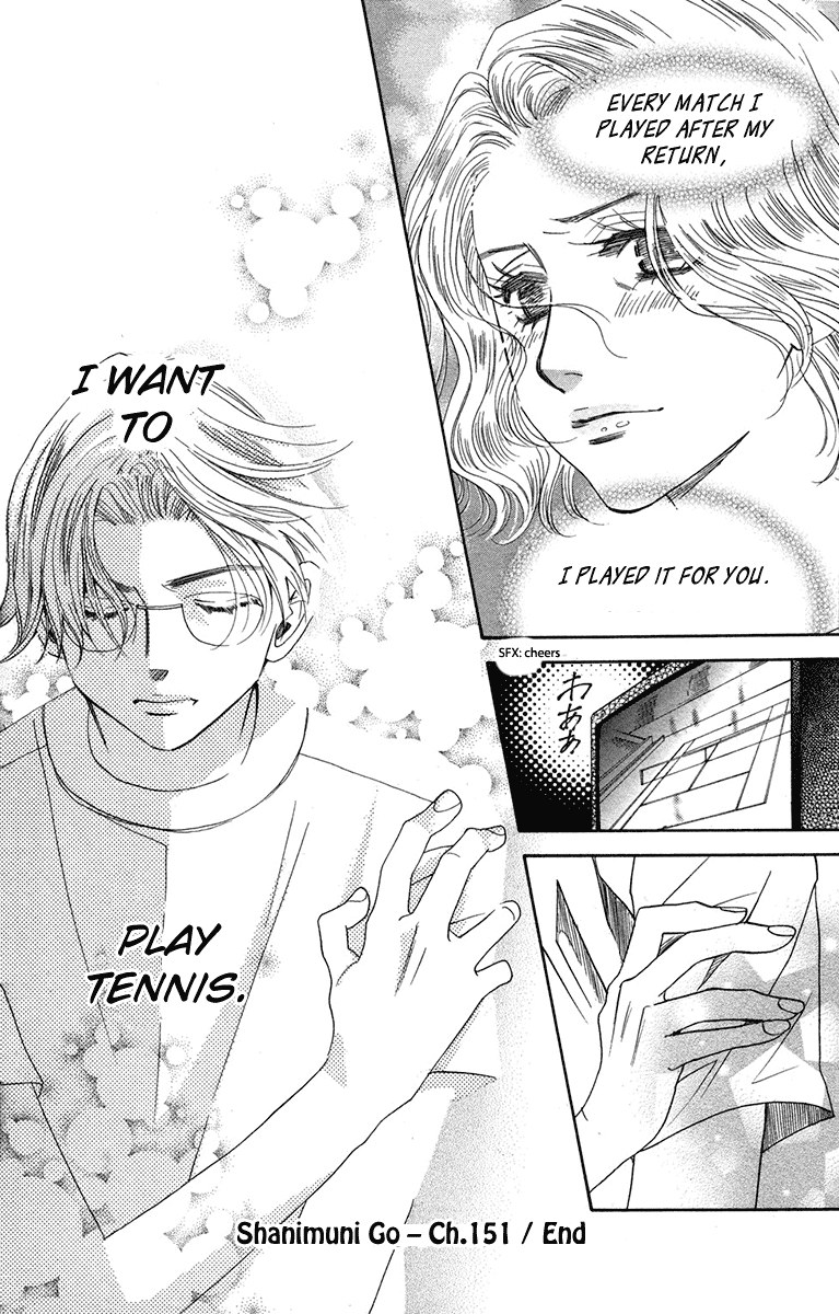 Shanimuni GO chapter 151 page 36