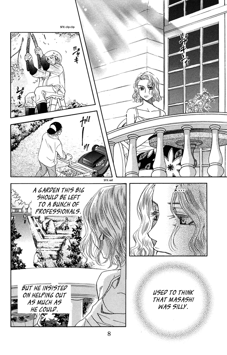 Shanimuni GO chapter 151 page 8