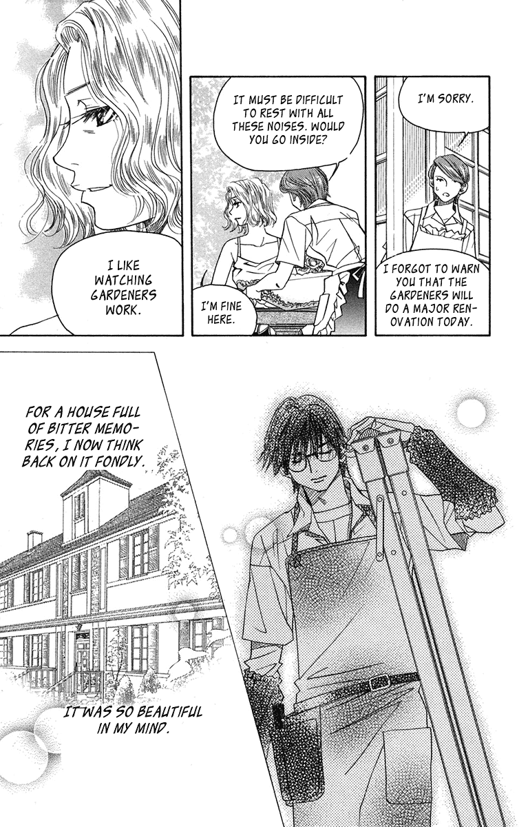 Shanimuni GO chapter 151 page 9