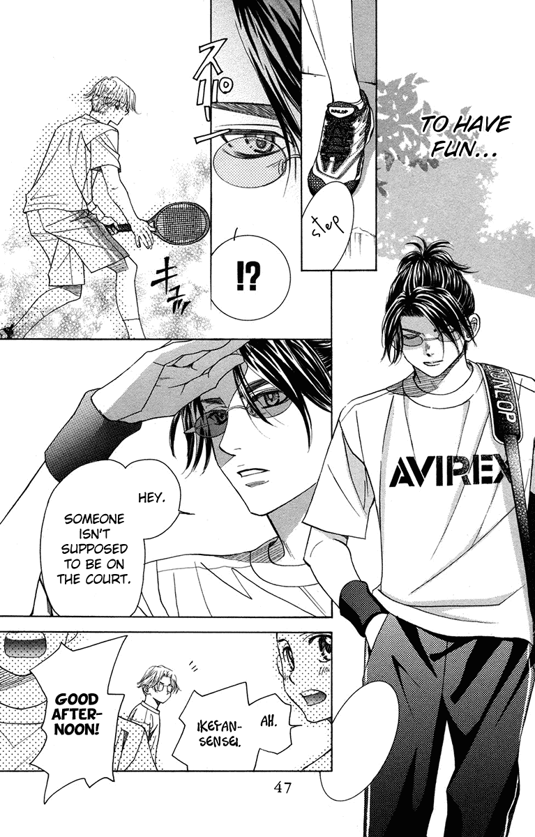 Shanimuni GO chapter 152 page 11