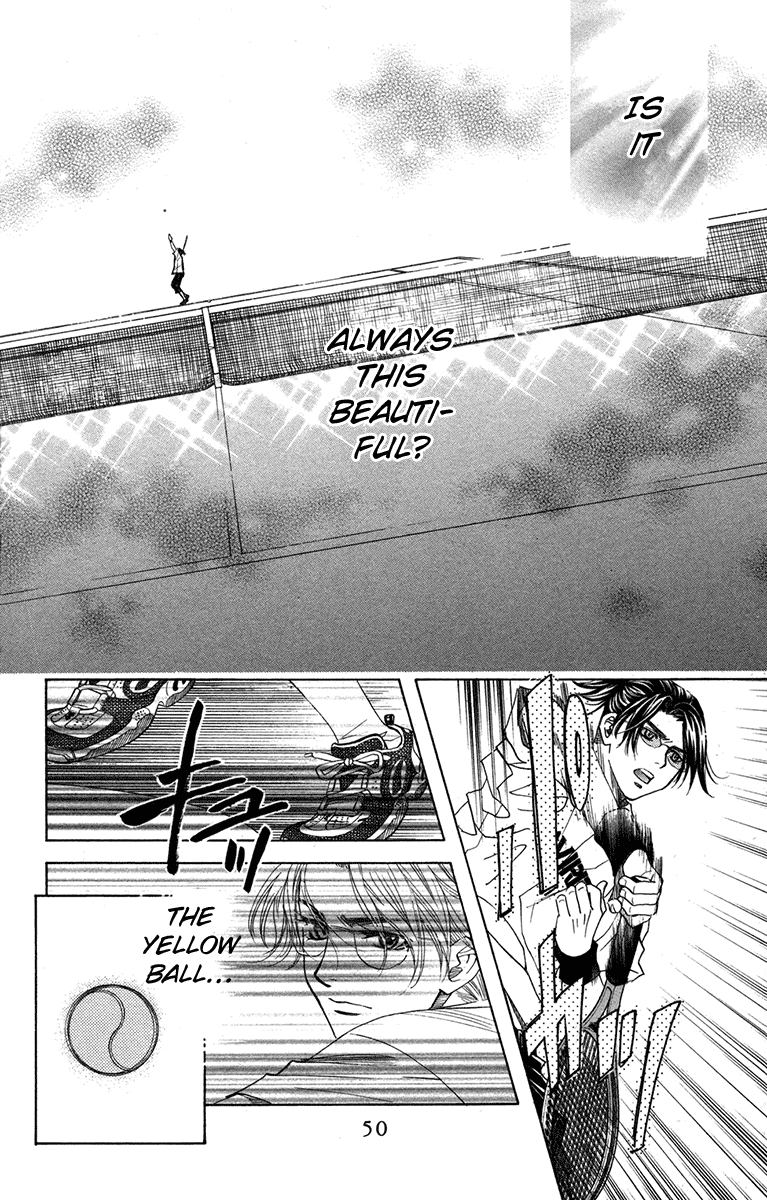 Shanimuni GO chapter 152 page 14