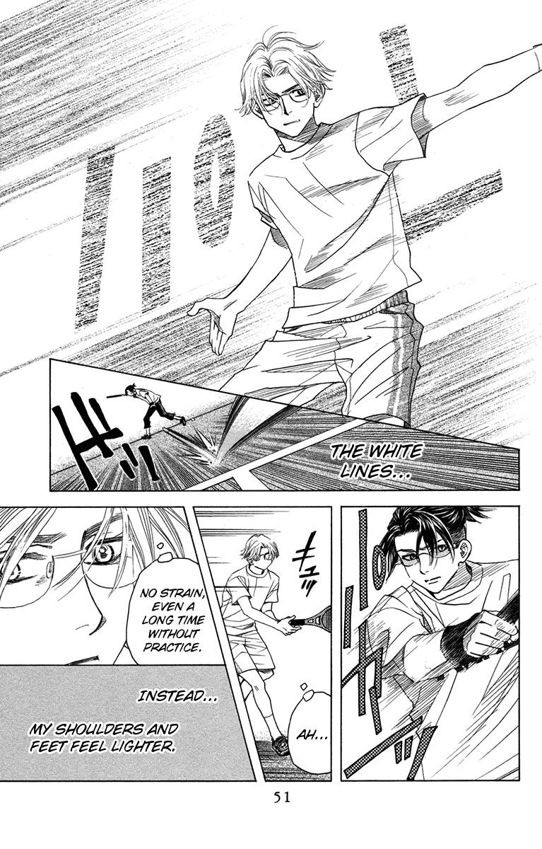 Shanimuni GO chapter 152 page 15