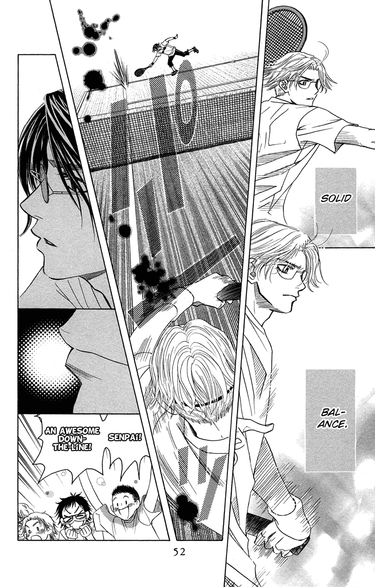 Shanimuni GO chapter 152 page 16