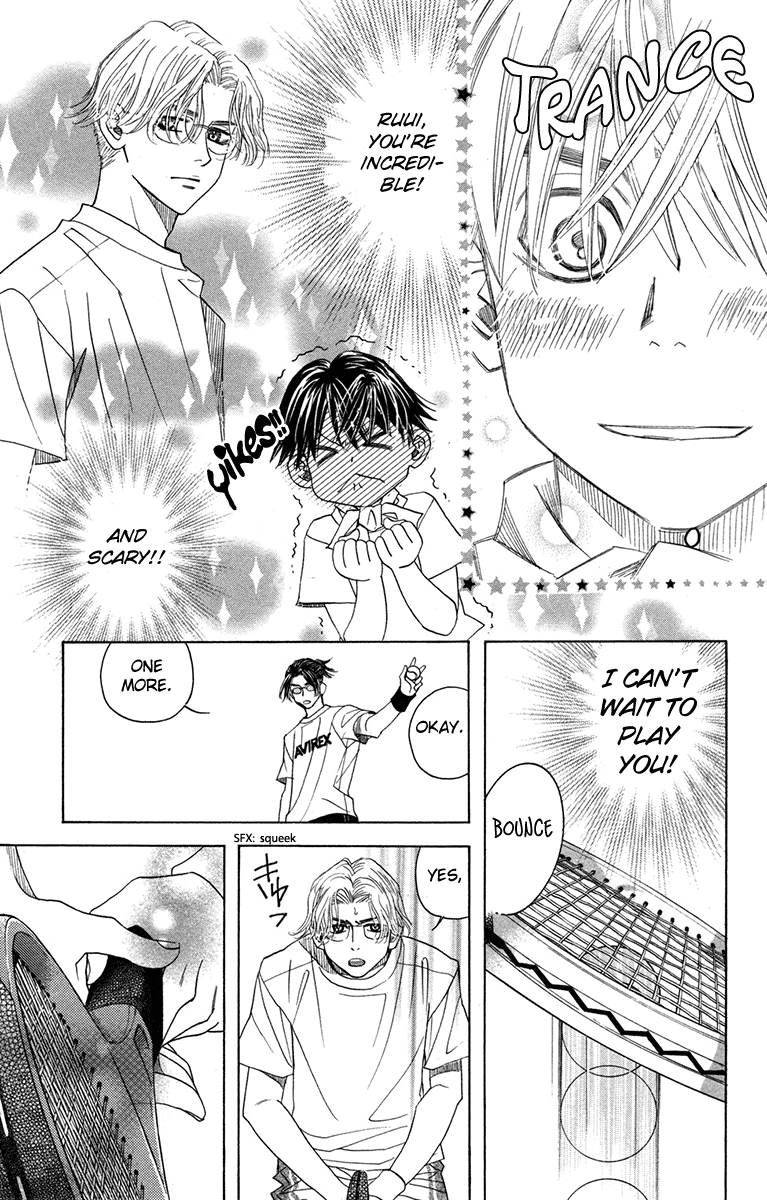 Shanimuni GO chapter 152 page 17