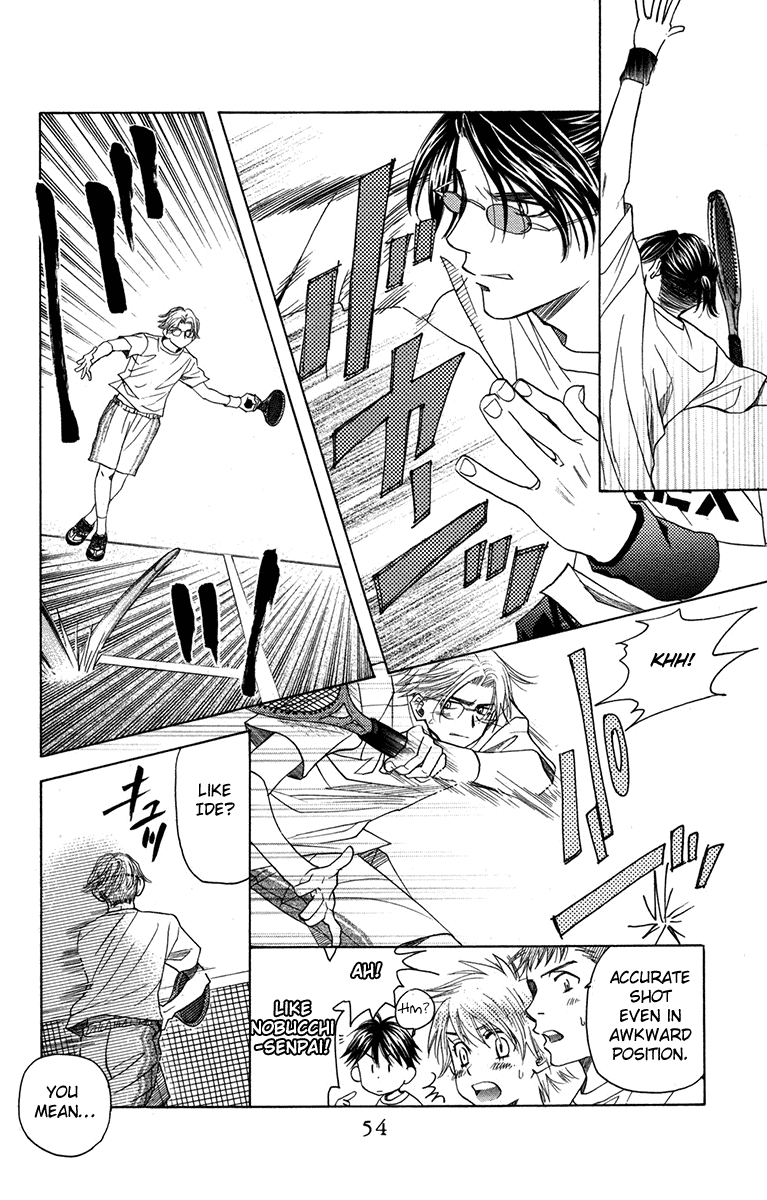 Shanimuni GO chapter 152 page 18