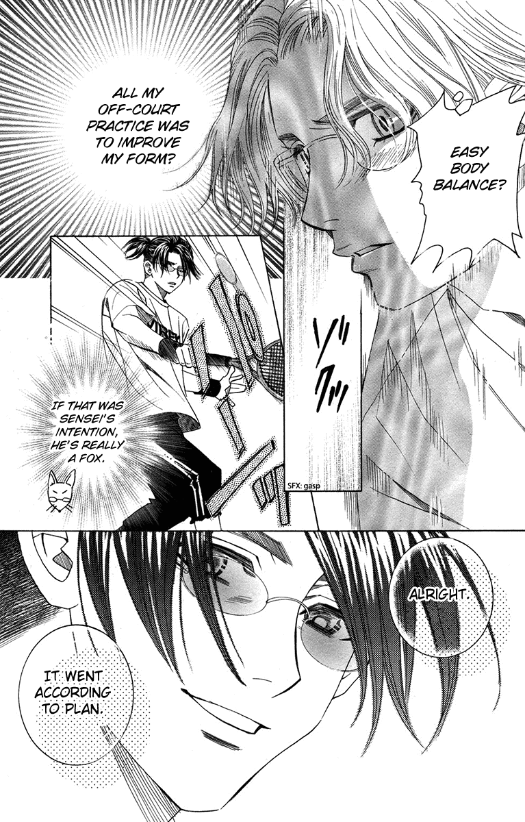 Shanimuni GO chapter 152 page 19