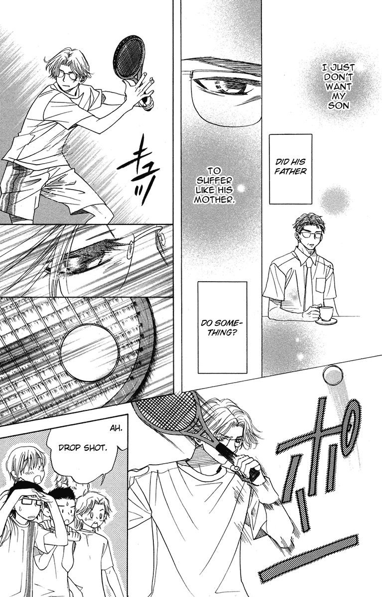 Shanimuni GO chapter 152 page 23