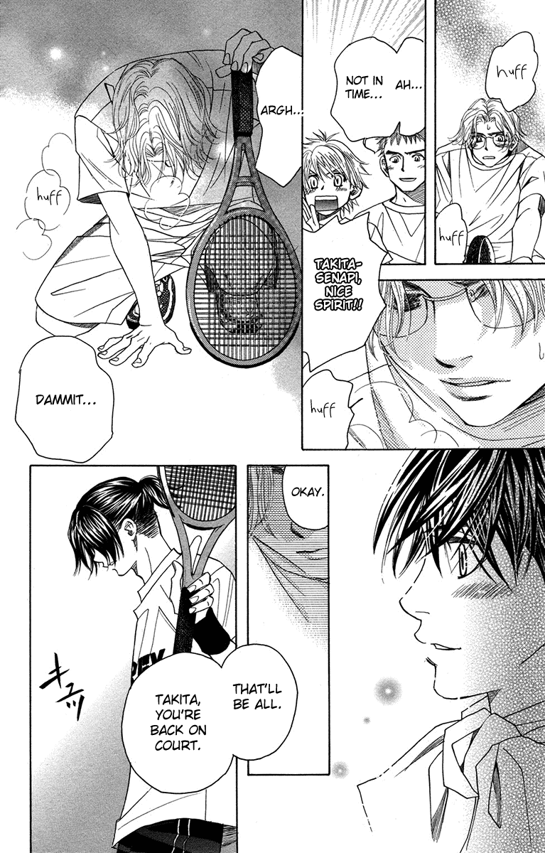 Shanimuni GO chapter 152 page 26