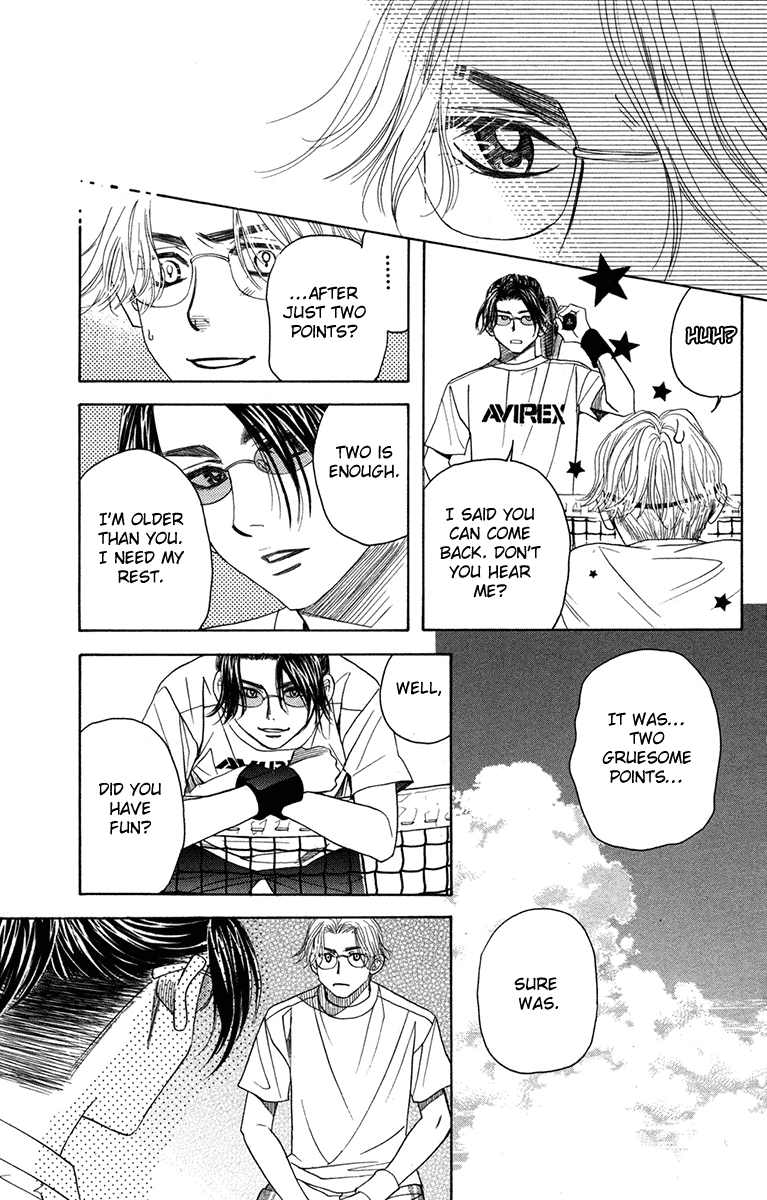 Shanimuni GO chapter 152 page 27