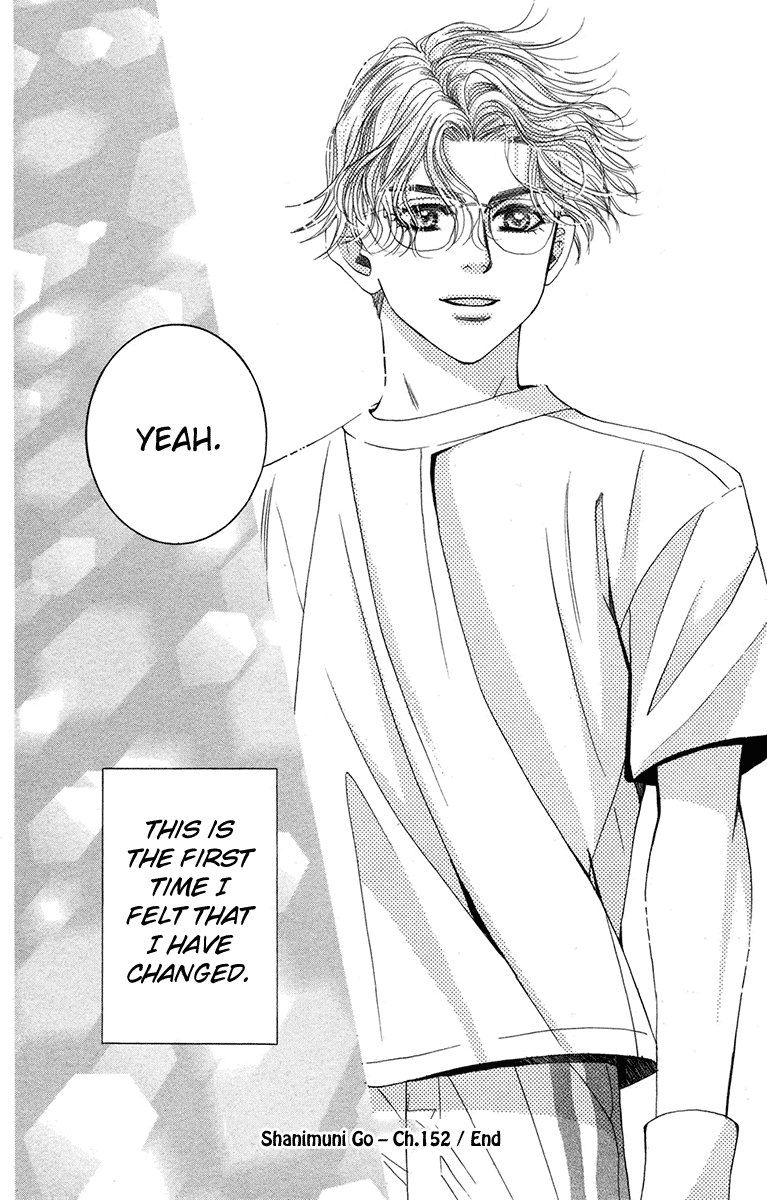 Shanimuni GO chapter 152 page 30