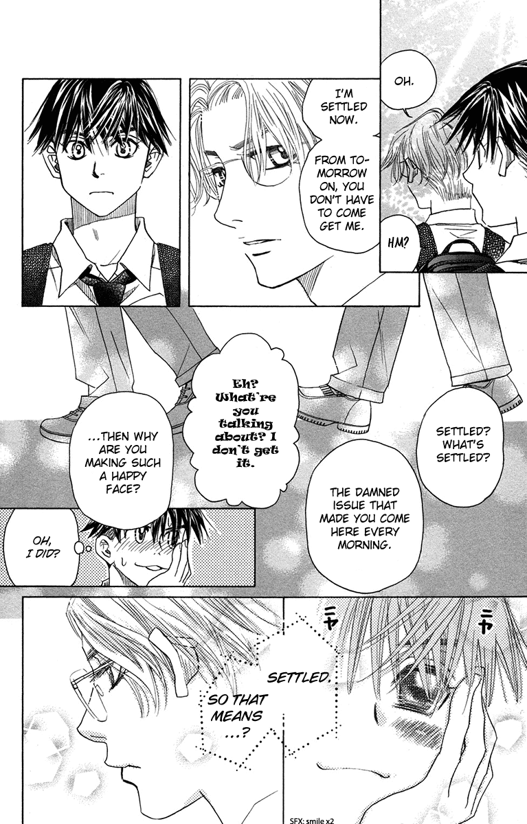 Shanimuni GO chapter 152 page 4