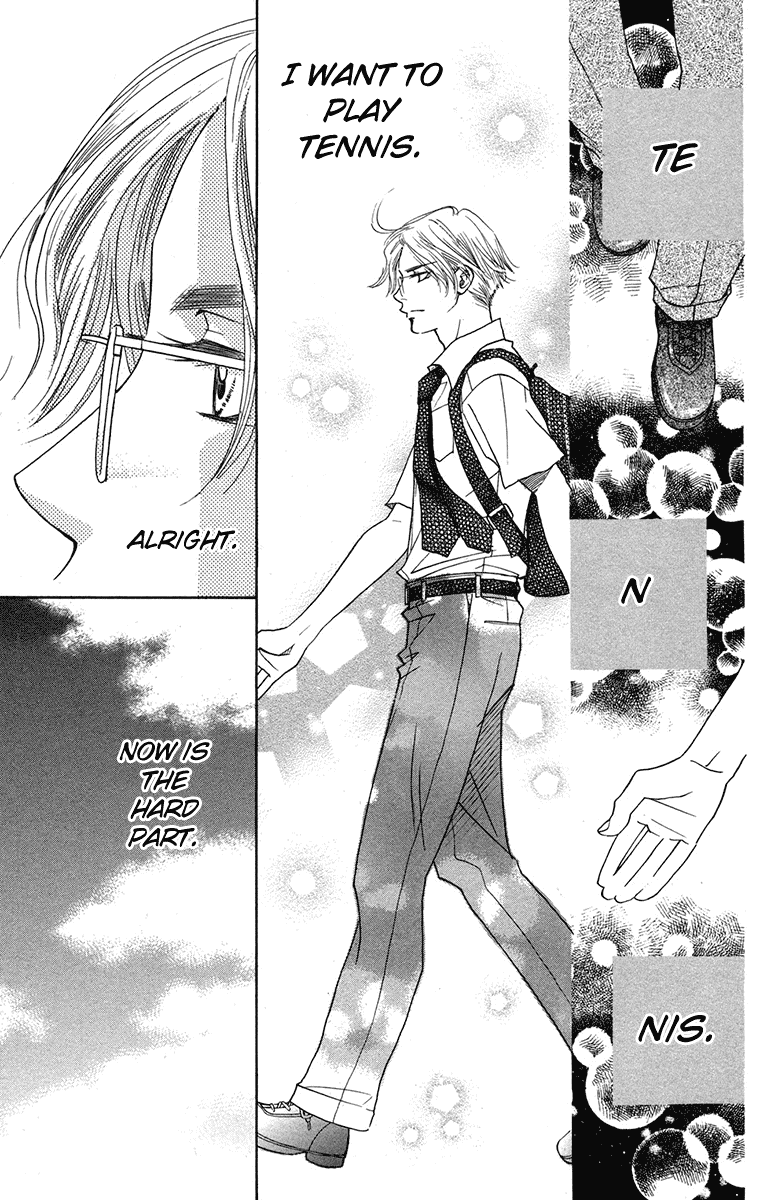 Shanimuni GO chapter 152 page 7