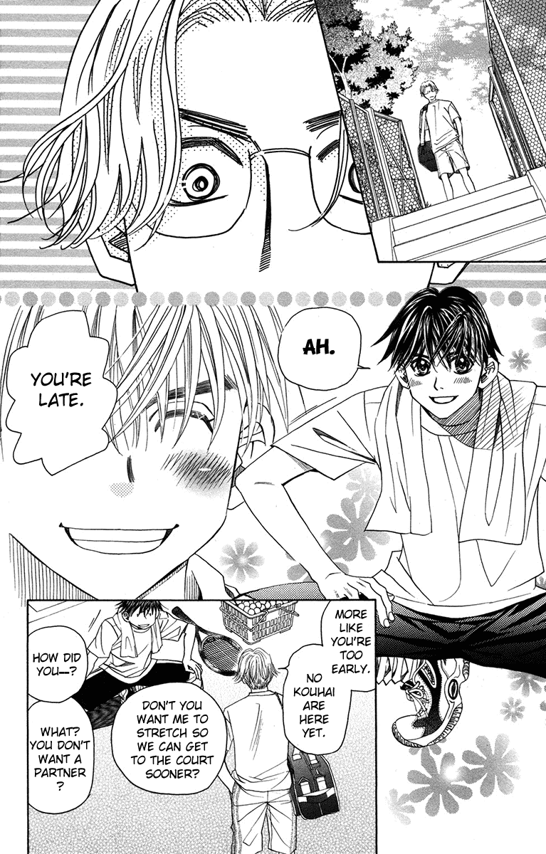 Shanimuni GO chapter 152 page 8