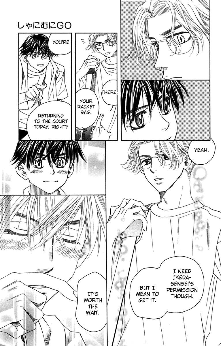 Shanimuni GO chapter 152 page 9