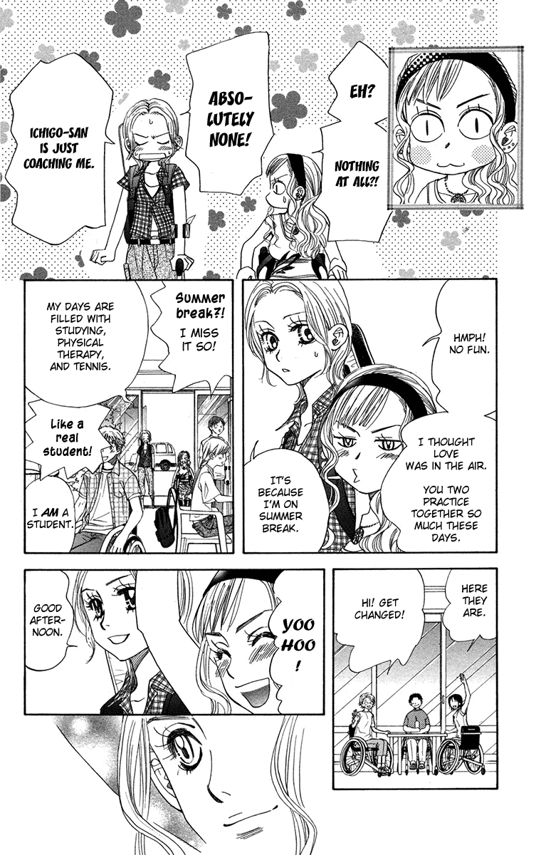 Shanimuni GO chapter 153 page 12