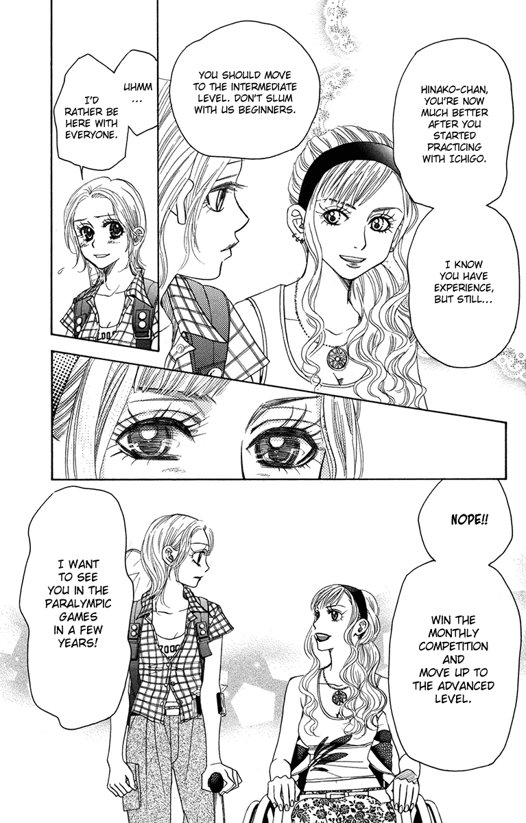 Shanimuni GO chapter 153 page 13