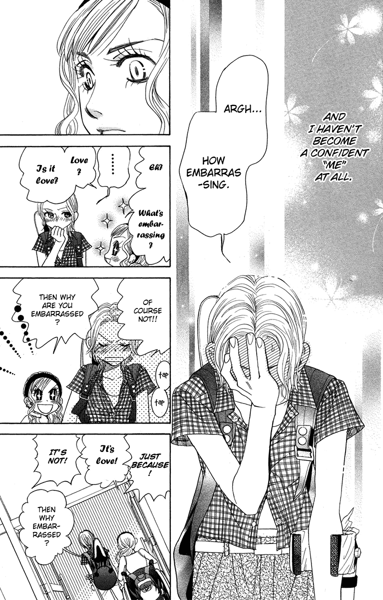 Shanimuni GO chapter 153 page 17