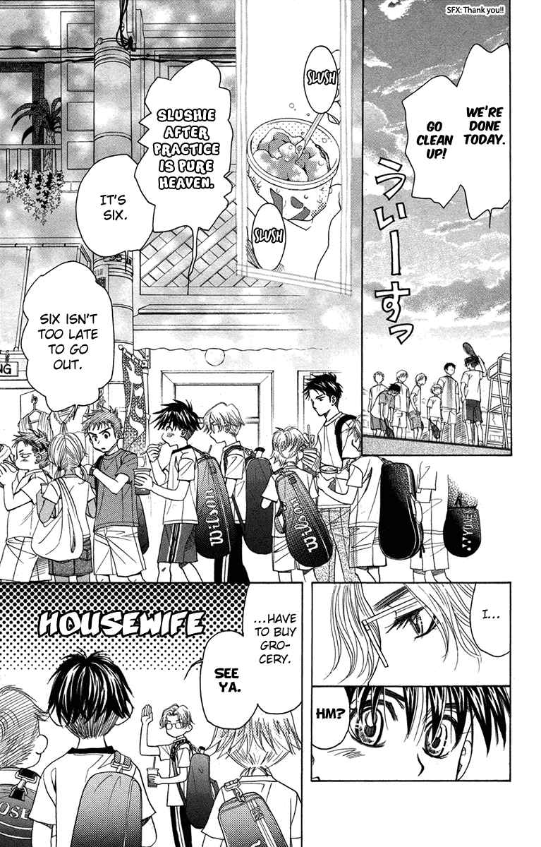 Shanimuni GO chapter 153 page 19