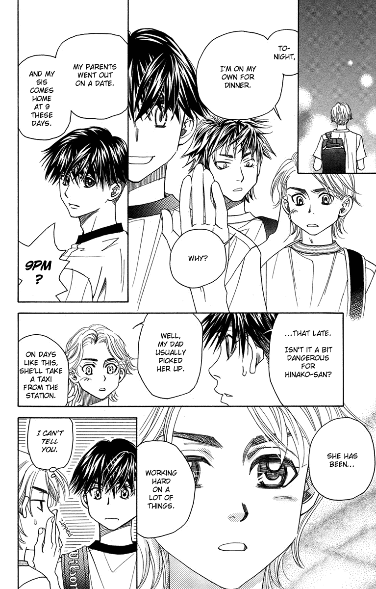 Shanimuni GO chapter 153 page 20