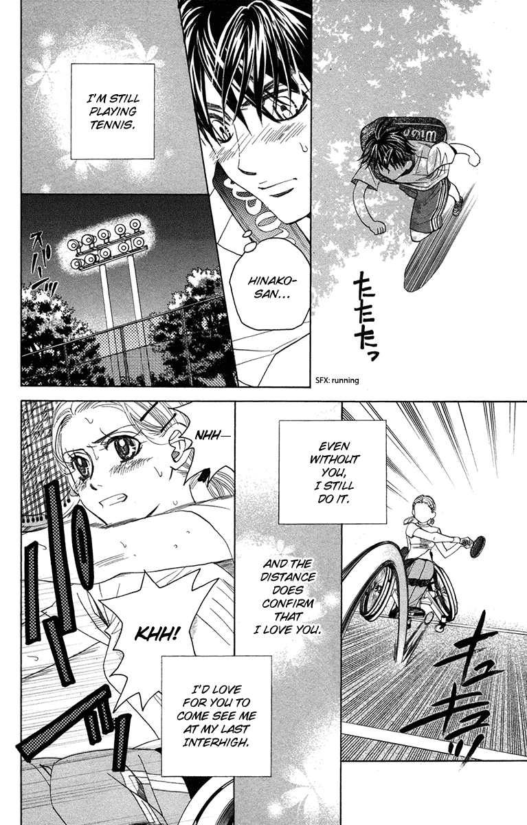 Shanimuni GO chapter 153 page 22