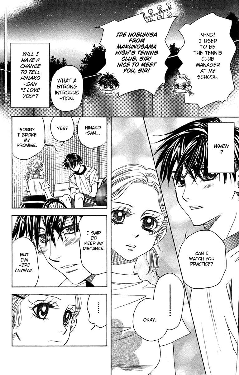 Shanimuni GO chapter 153 page 28