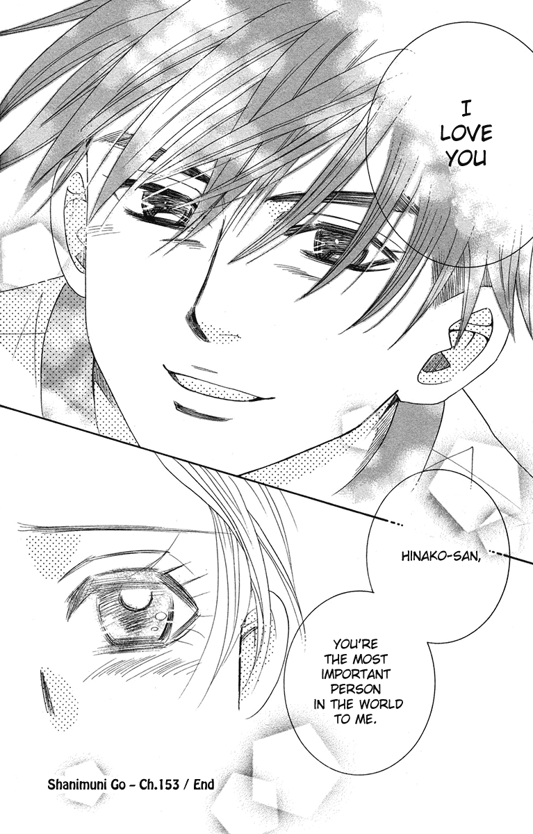 Shanimuni GO chapter 153 page 30
