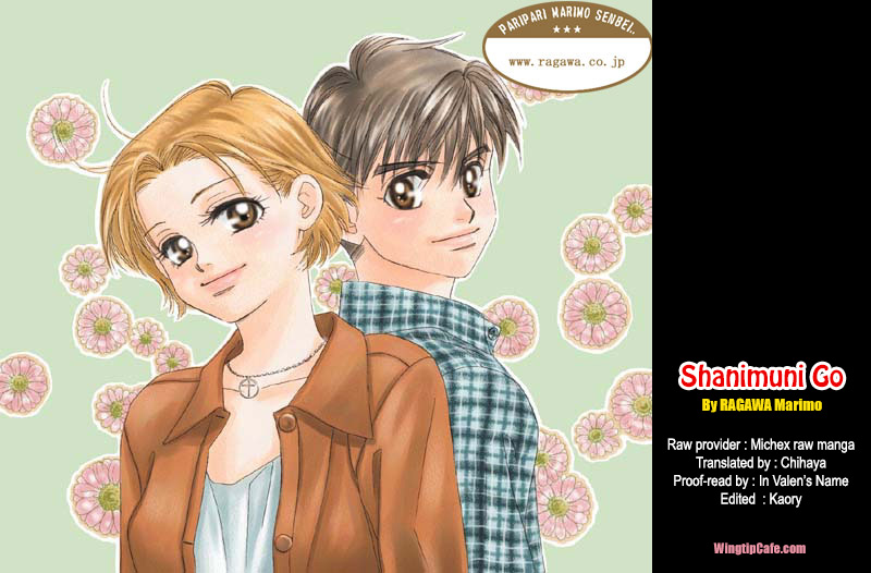 Shanimuni GO chapter 153 page 31