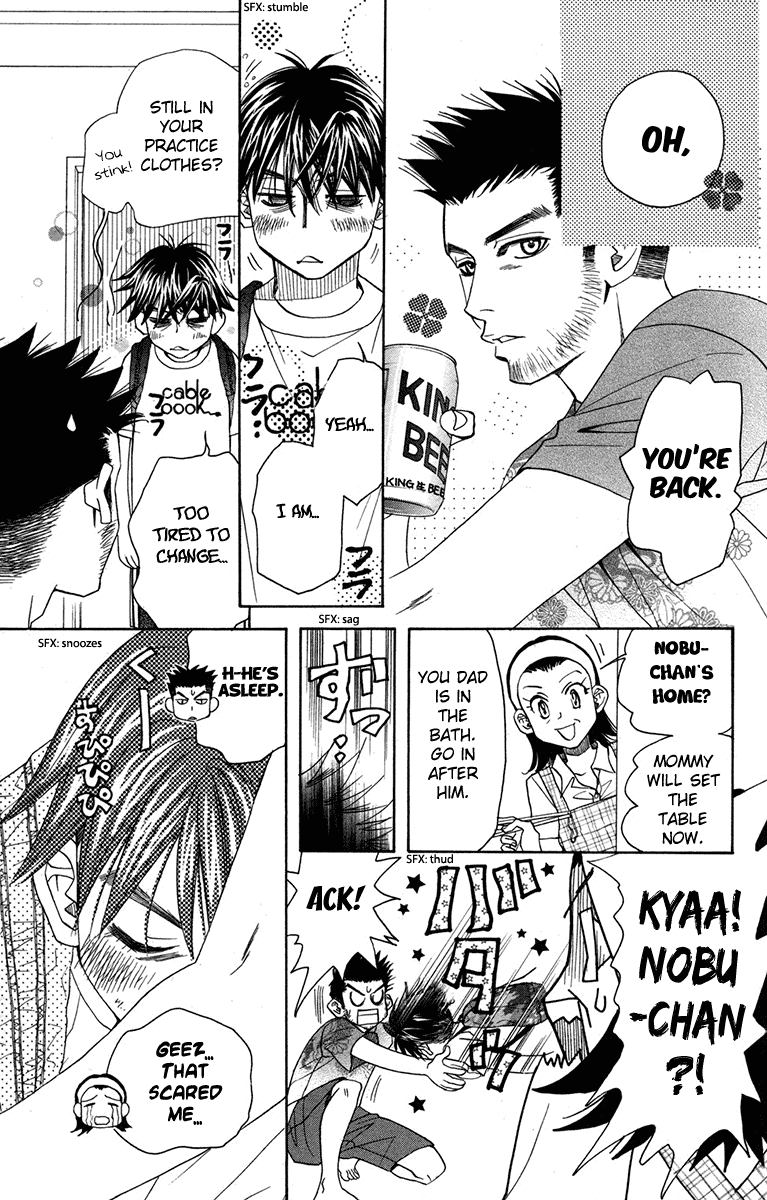 Shanimuni GO chapter 153 page 5