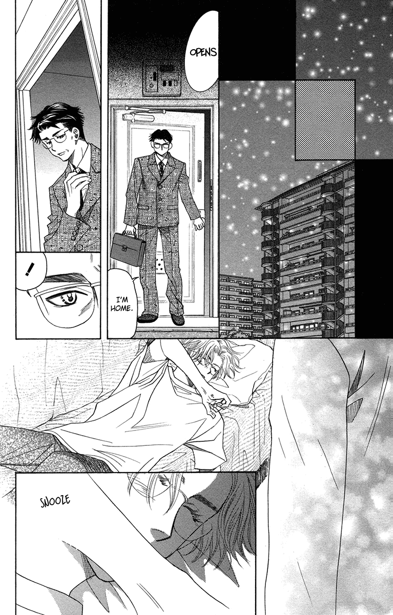 Shanimuni GO chapter 153 page 6