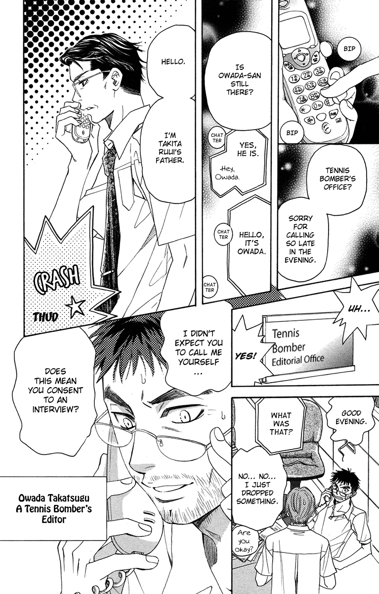 Shanimuni GO chapter 153 page 8