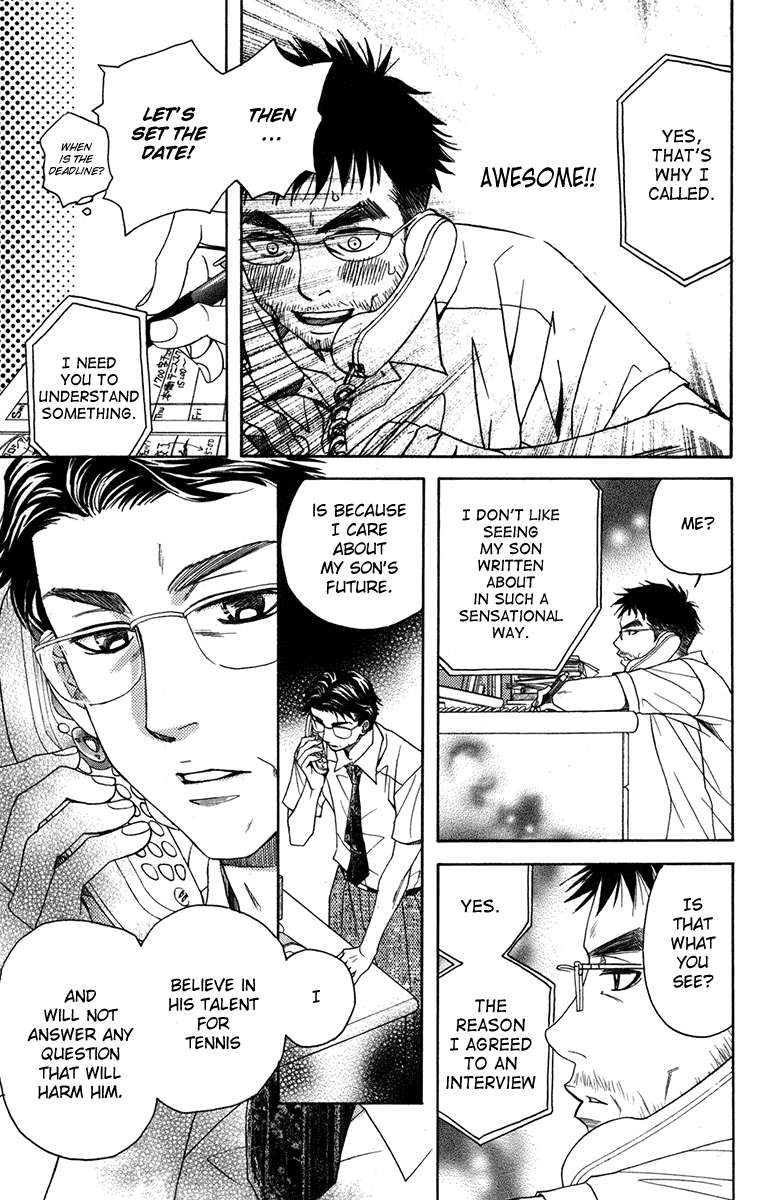 Shanimuni GO chapter 153 page 9