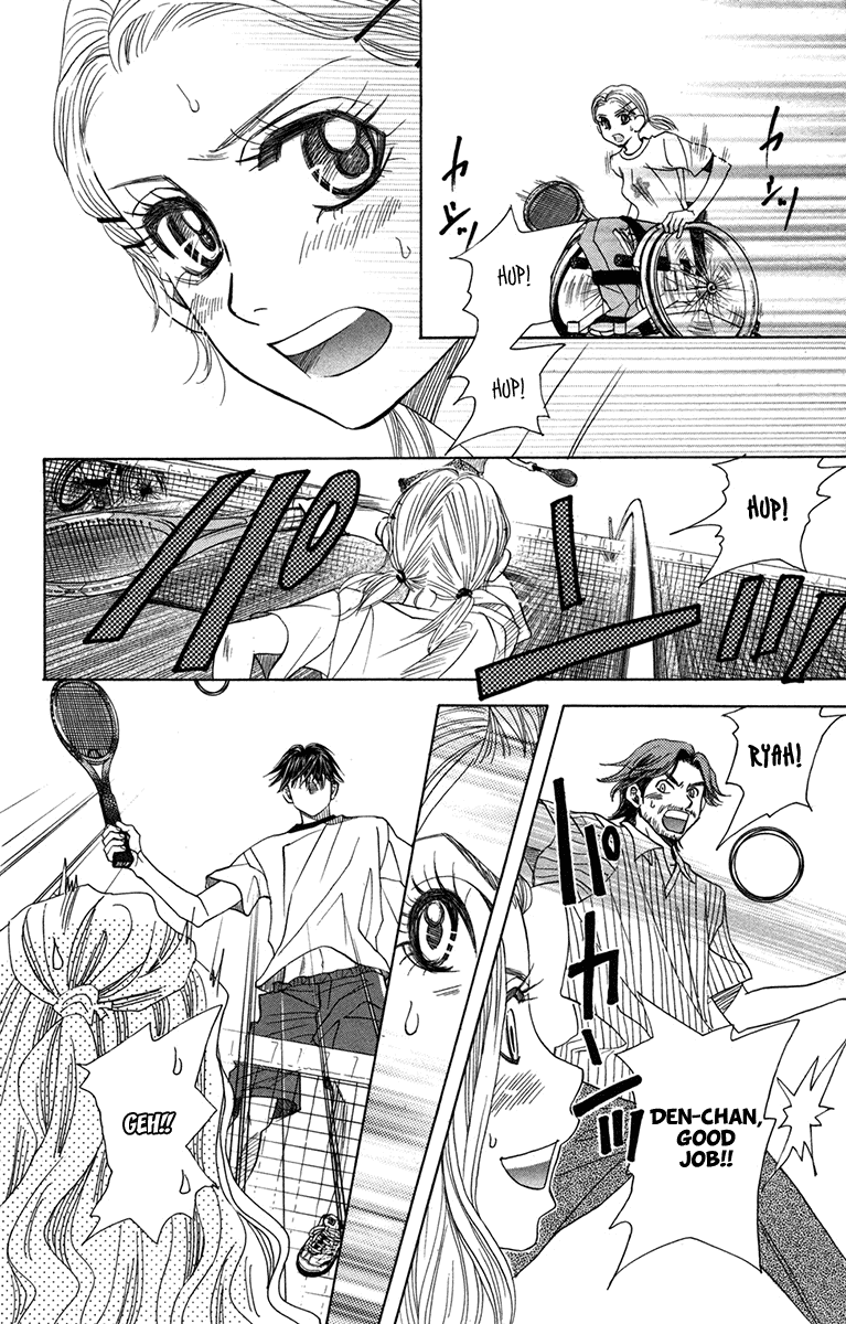 Shanimuni GO chapter 154 page 12