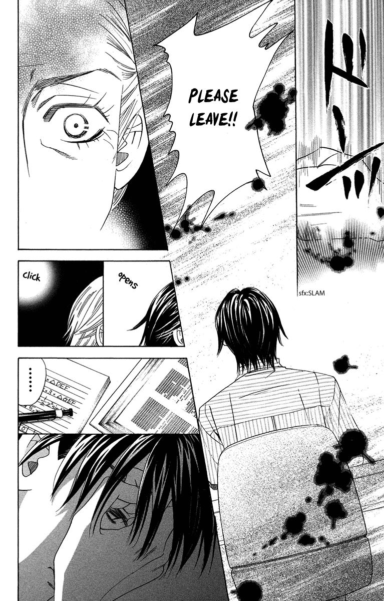 Shanimuni GO chapter 154 page 20